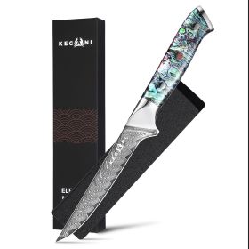 Kegani Damascus Kitchen Utility Knife, 5 Inch Paring Knife With Sheath 67 Layers VG-10 Core Petty Knife, Resin Handle Real Shell Filled FullTang Handl